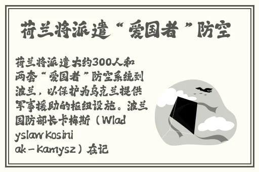 5G探花多人运动罗志祥软件下载