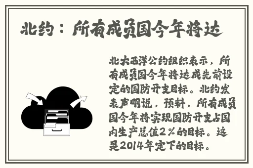 无翼乌全彩集漫画